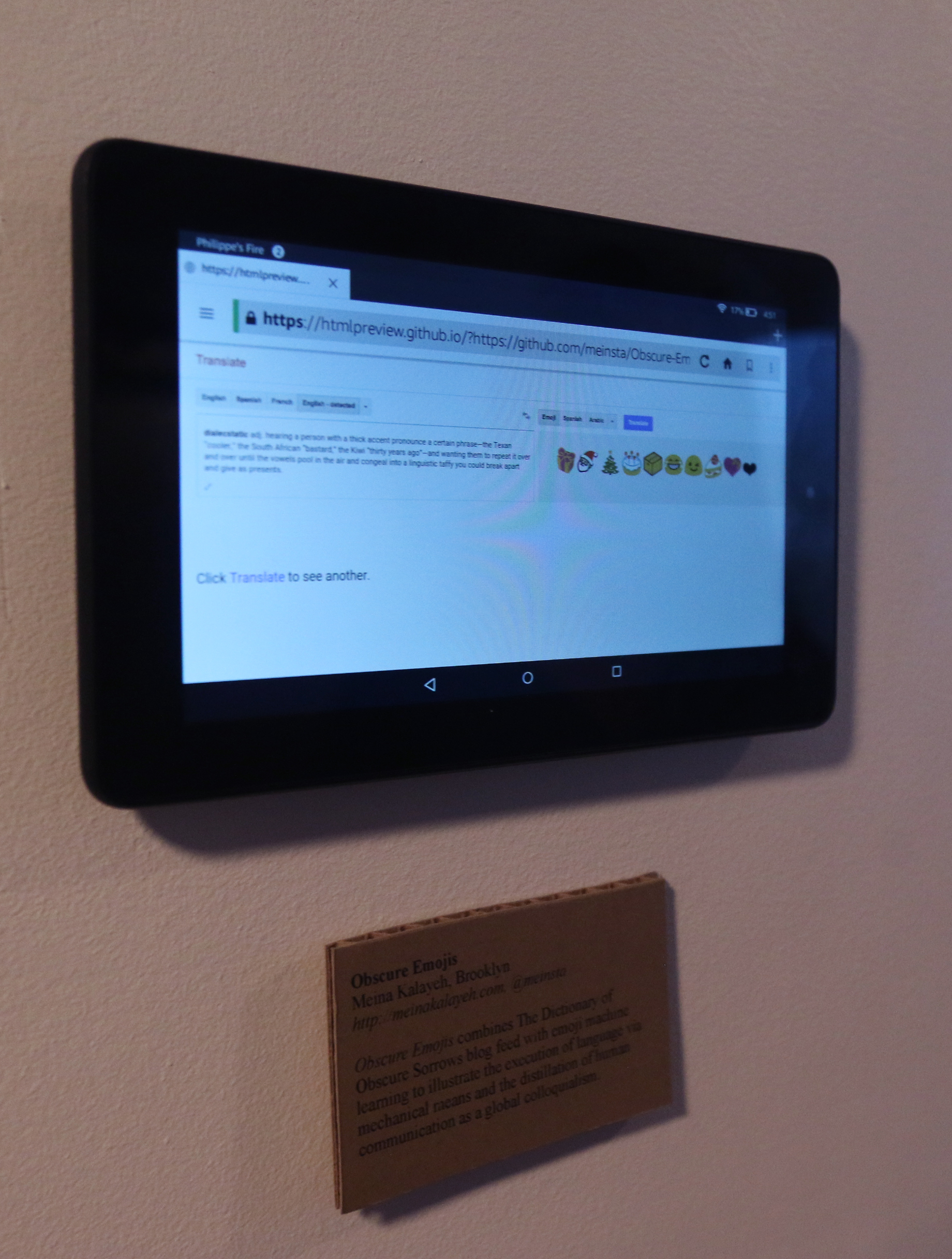 Emoji Translator Interface